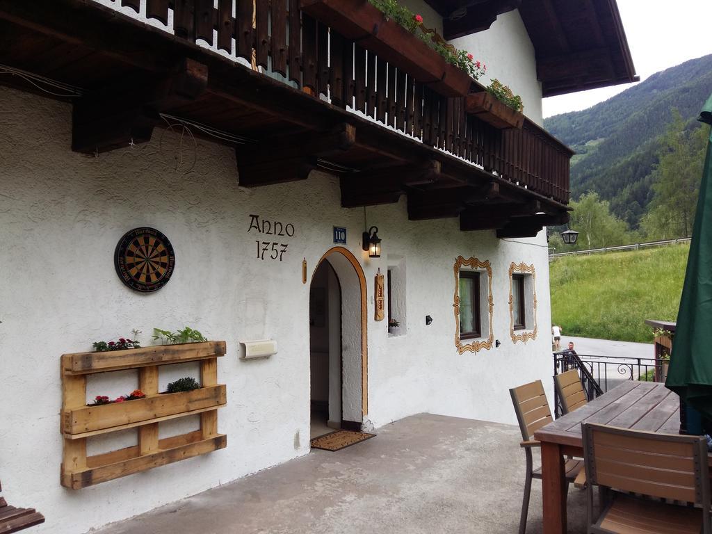 ホテル Haus Fiegl オエッツ エクステリア 写真