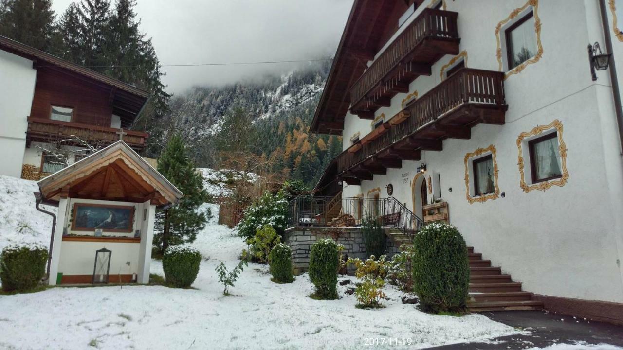ホテル Haus Fiegl オエッツ エクステリア 写真